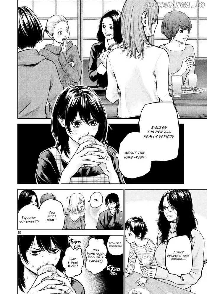 Hare Kon Chapter 97 image 13_optimized
